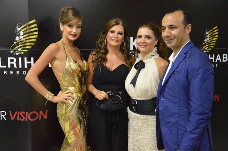 Opening of Sky Night Al Rihab